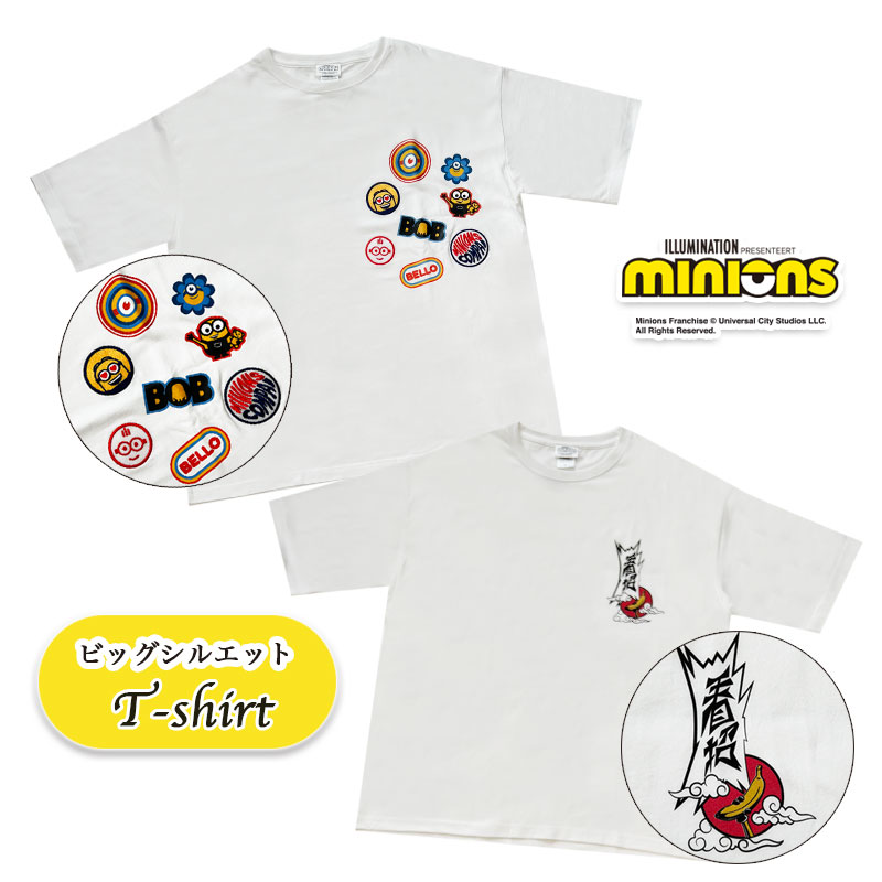 楽天市場】[公式] ミニオンズ minions なかよし トゥゲザー T
