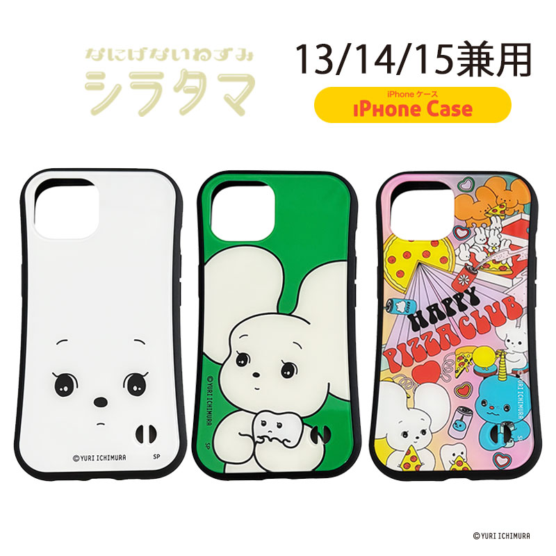 楽天市場】12/4〜11☆スーパーセール [公式] なにげないねずみ