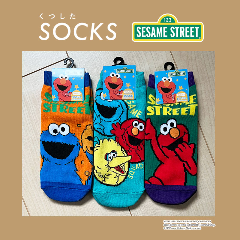 楽天市場】【50％OFF】セール [公式] SESAME STREET セサミストリート エルモ クッキーモンスター もっこもこ靴下 キッズ  SESOC438L_SESOC439L スモール・プラネット : Kiitos 楽天市場店