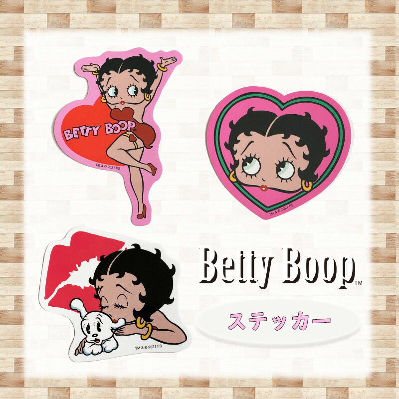 楽天市場 Betty Boop ベティ ブープ フェイス ハート ハート キスマーク キャラクターステッカー Bt1005 Bt1007 Kiitos 楽天市場店