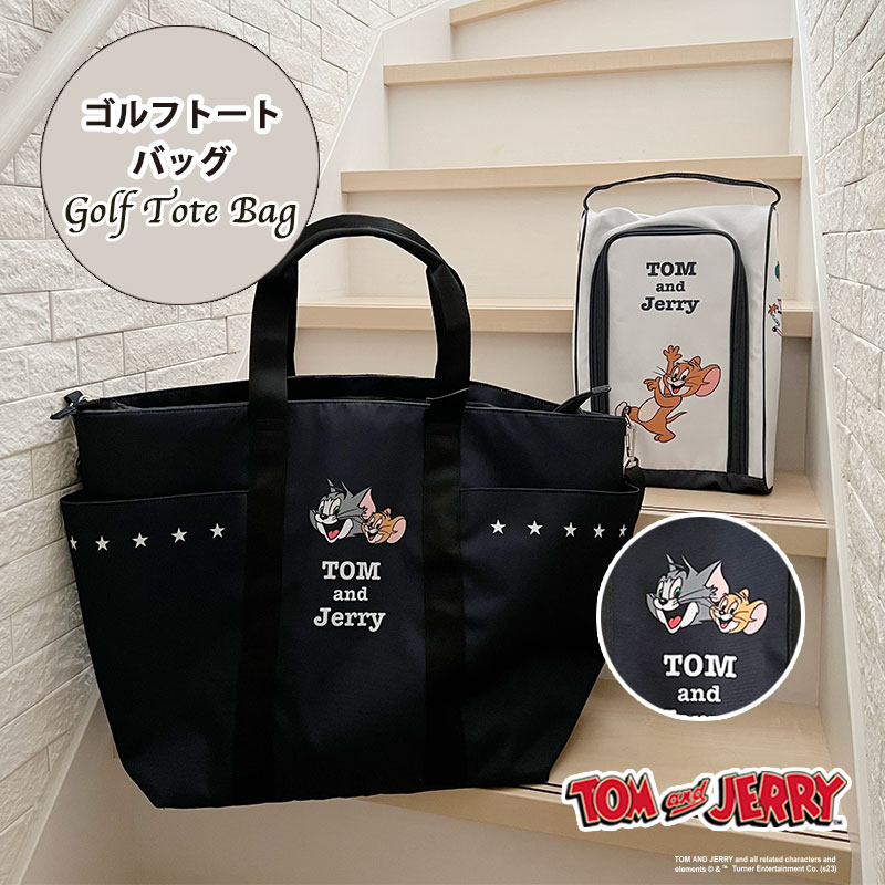 楽天市場】[公式] TOM and JERRY トムとジェリー フレンズ