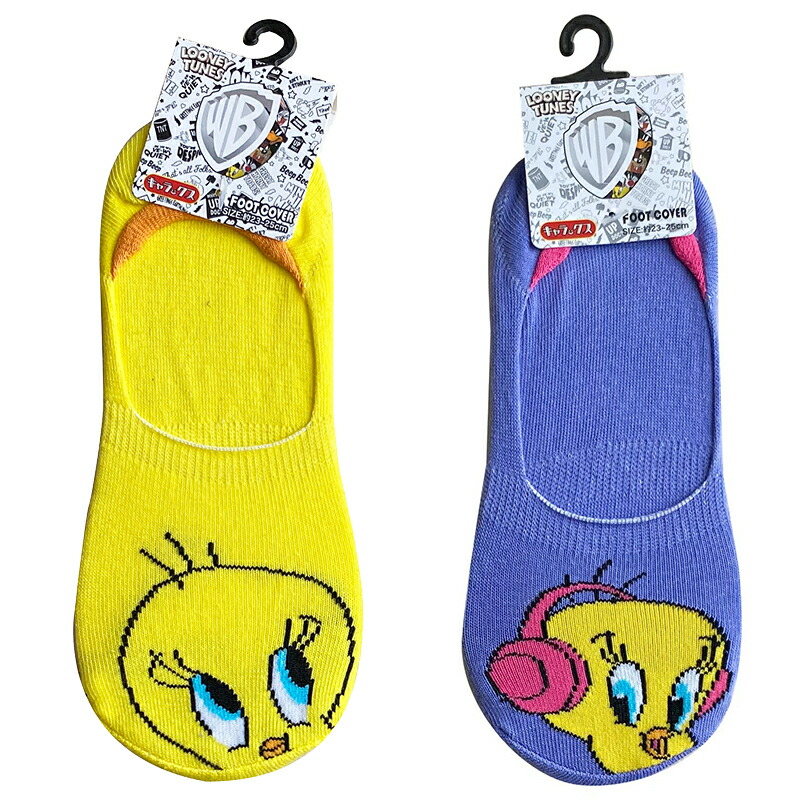 ルーニーテューンズ 5/26発売 Looney Tunes x Reebok Hurrikaze II Mid/ルーニー