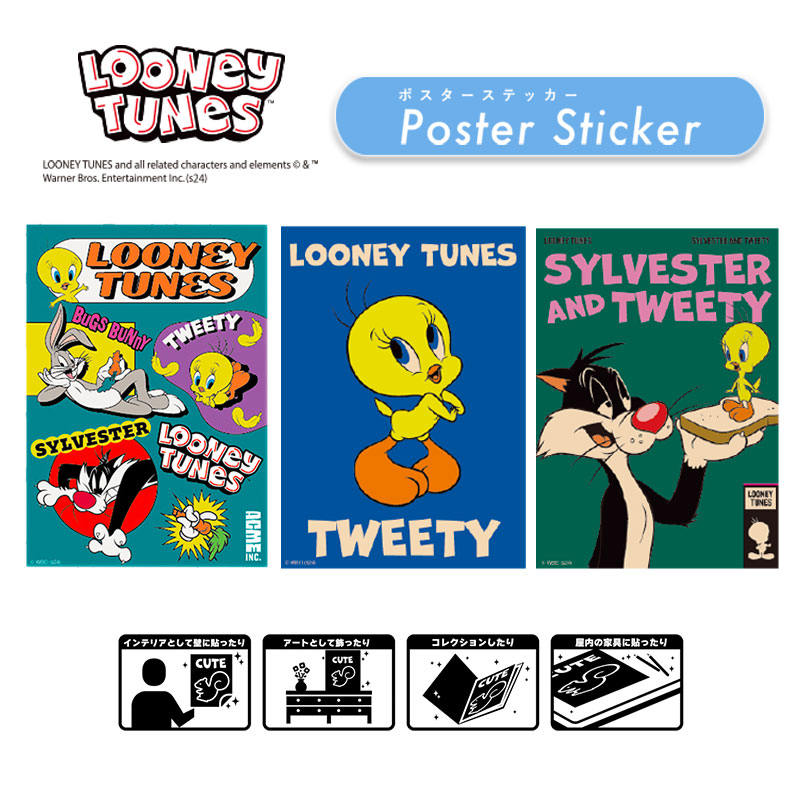 milet ポスター、ステッカー等まとめ売り 都市伝説解体センター プリズムミニステッカー 2.福来あざみ