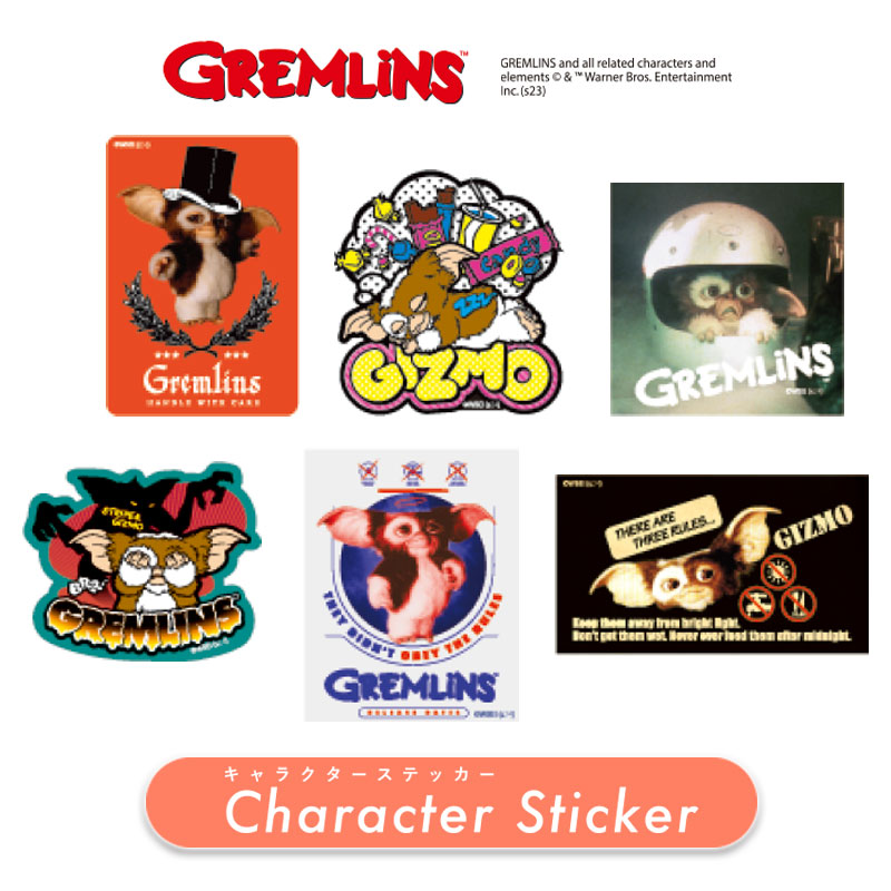 楽天市場】[公式] Gremlins グレムリン 規則 お座り バイク