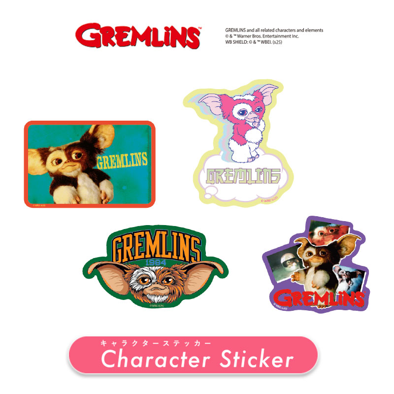 【ステッカー付】希少GREMLINS×GREMLINS×MORTAR 2体セット GREMLINS×GREMLINS×MORTAR ぬいぐるみ2体セット 配送 GREMLINS
