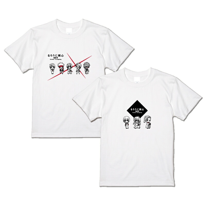 楽天市場 るろうに剣心 5人集合 3人集合 Tシャツ Wbru10em Wbru1092em Kiitos 楽天市場店