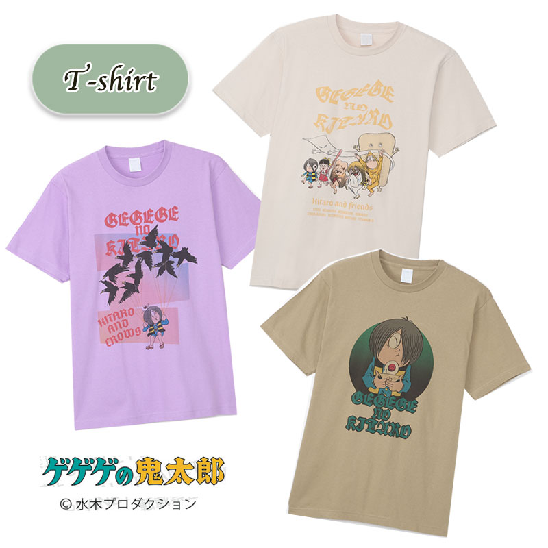 hummel - 浦和レッズ　SC鳥取　セット　鬼太郎　ぬりかべ　一反もめん 楽天市場】[公式] ゲゲゲの鬼太郎 ぬりかべいっぱい 鬼太郎と一