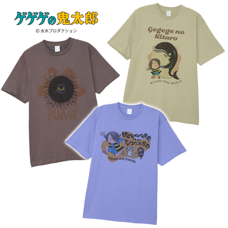 鬼太郎　シャツ　0808084236 楽天市場】[公式] ゲゲゲの鬼太郎 空飛ぶみんな 集合 Tシャツ