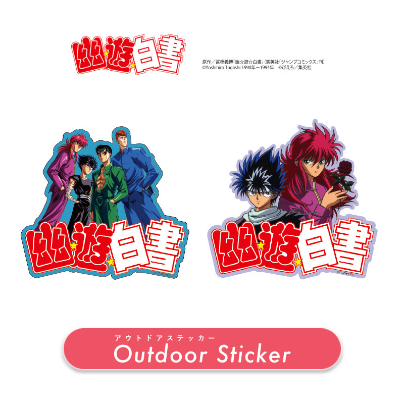 楽天市場】[公式] 鉄腕アトム 手塚治虫 アトム アトムキャット
