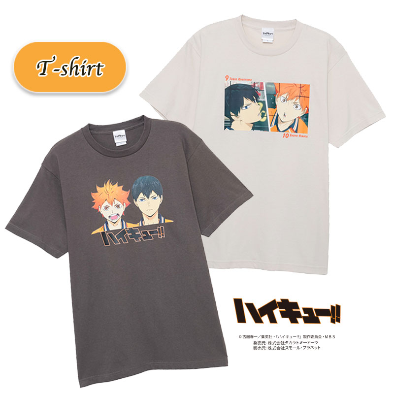 楽天市場】ハイキュー!! 名台詞Tシャツ 2021 孤爪研磨 L 「優劣