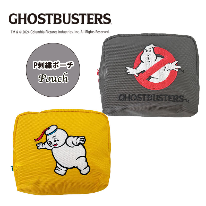 楽天市場】【ポイント10倍☆2/19-2/23 お買い物マラソン】[公式