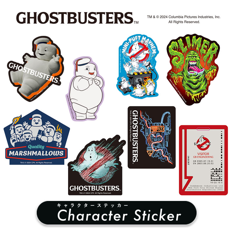 楽天市場】1/1〜1/3☆新春ポイントアップ祭 [公式] ゴーストバスターズ