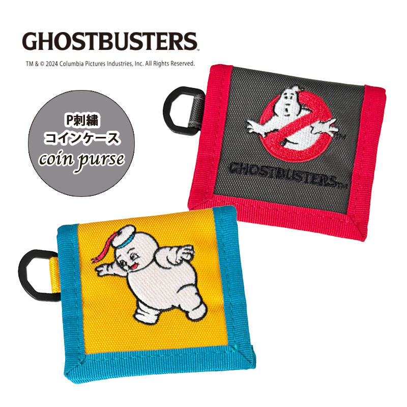 楽天市場】[公式] ゴーストバスターズ GHOST BUSTERS TM ロゴ