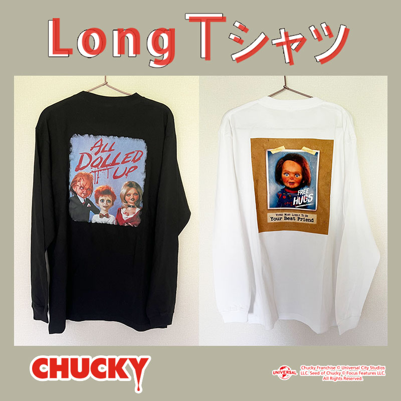 riot society × チャイルドプレイ 長袖Ｔシャツ チャッキー 楽天市場】[公式] チャイルド・プレイ CHUCKY チャッキー