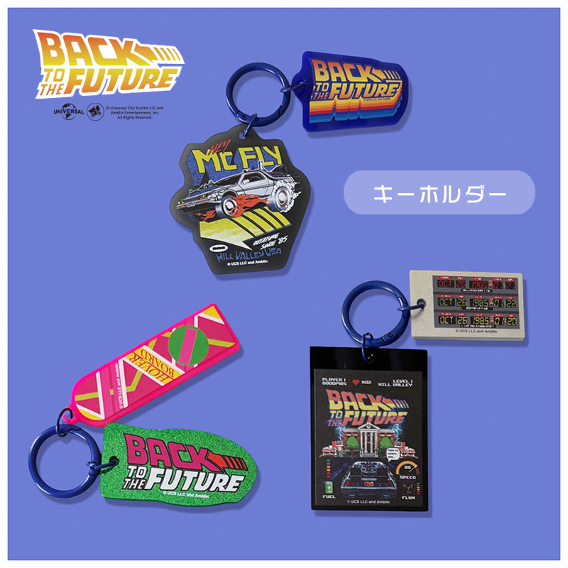 楽天市場】BACK TO THE FUTURE バックトゥザフューチャー (劇場公開 40