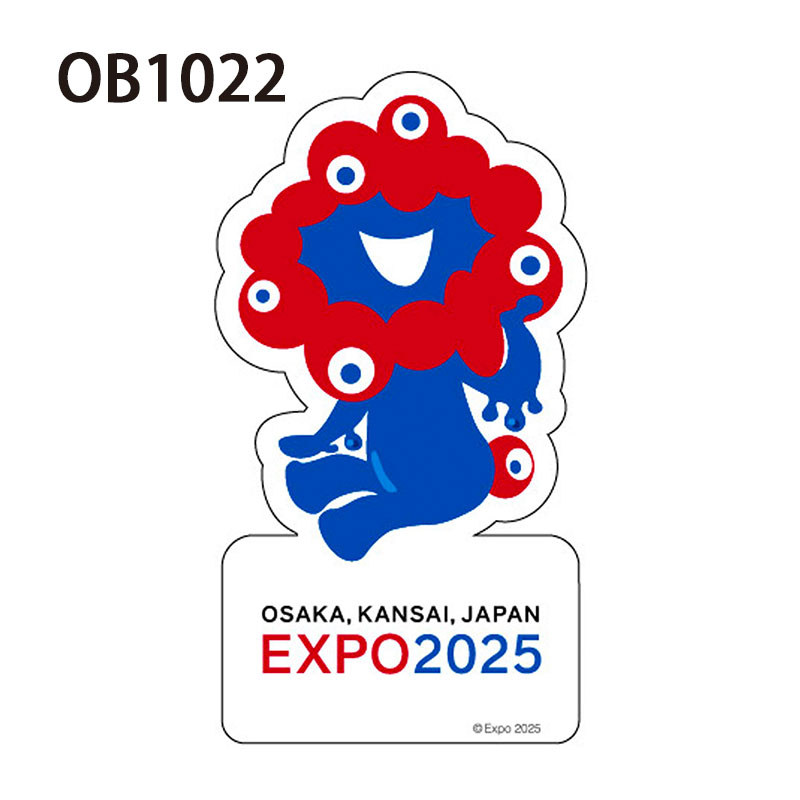 1/1〜1/3☆新春ポイントアップ祭 [公式] 2025大阪・関西万博公式