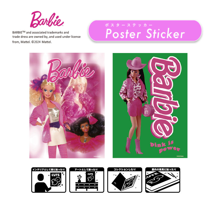 楽天市場】【ポイント10倍☆2/4-2/10 お買い物マラソン】[公式