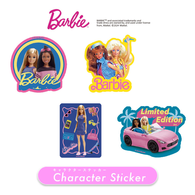 楽天市場】2026年3月24日まで販売☆[公式] バービー barbie スター