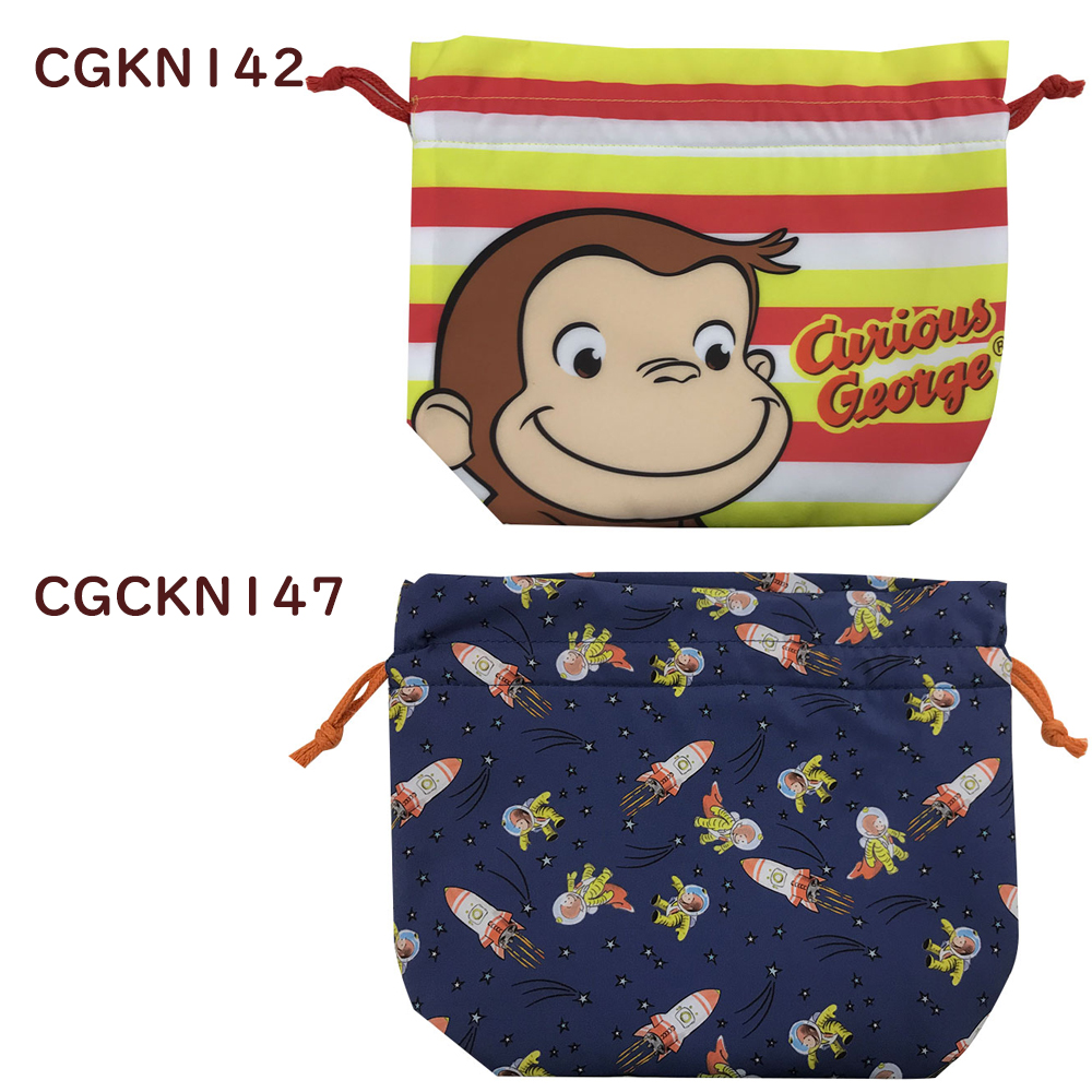 楽天市場 Curious George おさるのジョージ ジョージ マチ付巾着 Kiitos 楽天市場店