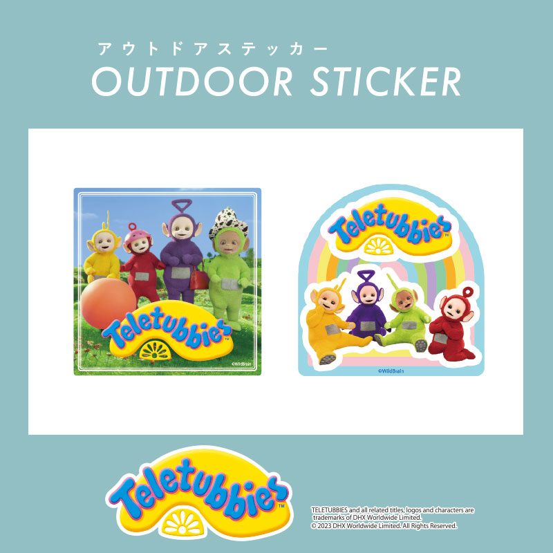 楽天市場】[公式] テレタビーズ ビッグハグ スカート A4ポケットクリア