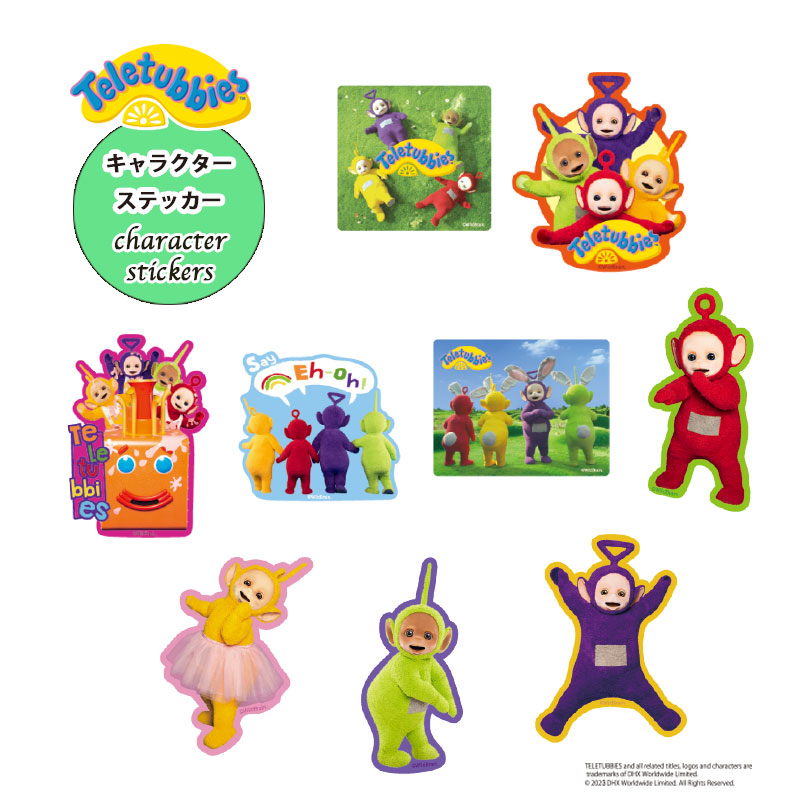 テレタビーズ クリアファイル テレタビーズ A4ポケットクリアファイル(Big Hug) 文具 日本製