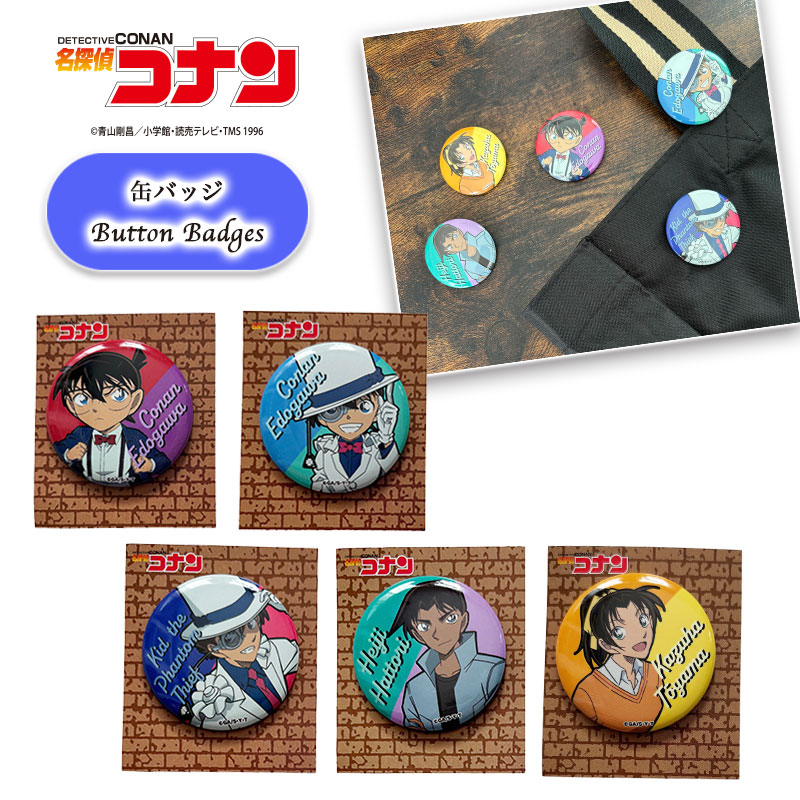名探偵コナン　痛バシート(平次&和葉) Amazon.co.jp: 名探偵コナン 平次&和葉セレクション (少年