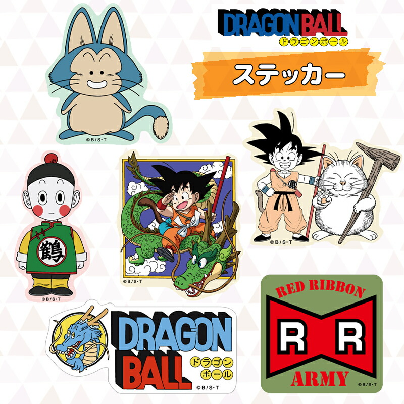 アマダ ドラゴンボールZ ミニカード 90枚以上 検