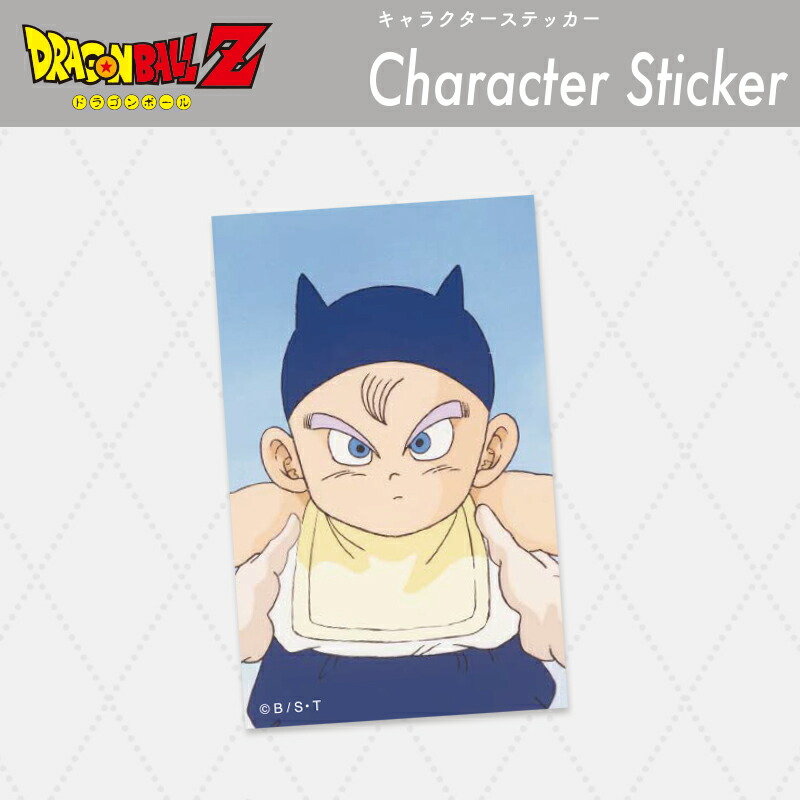 楽天市場】【ポイント10倍☆2/19-2/23 お買い物マラソン】[公式