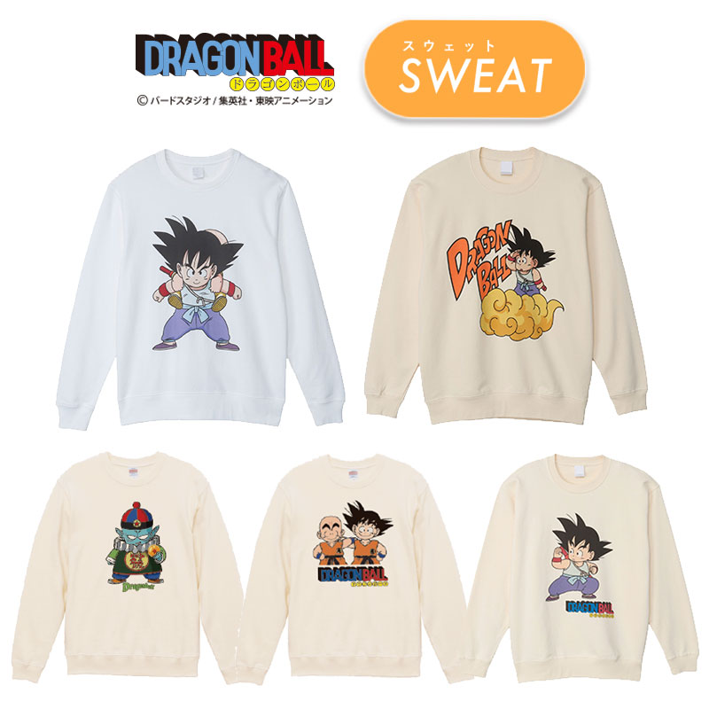 楽天市場】[公式] ドラゴンボールZ フリーザ＆ロゴ ピッコロ