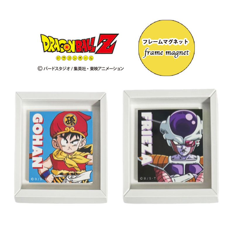楽天市場】[公式] ドラゴンボール DORAGONBALL 悟空筋斗雲 悟空