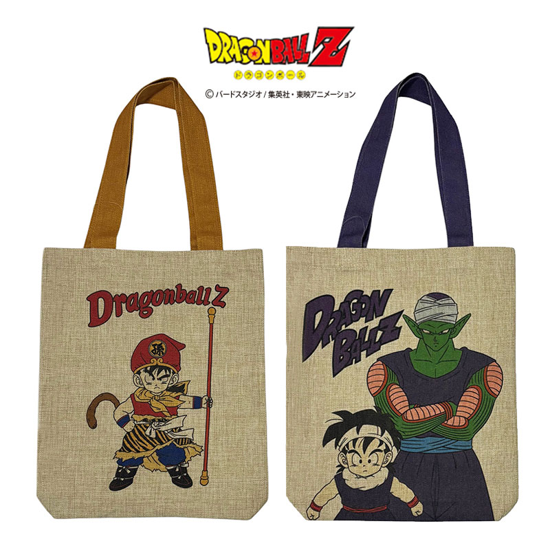 楽天市場】[公式] ドラゴンボール超 タテ型トート フュージョン