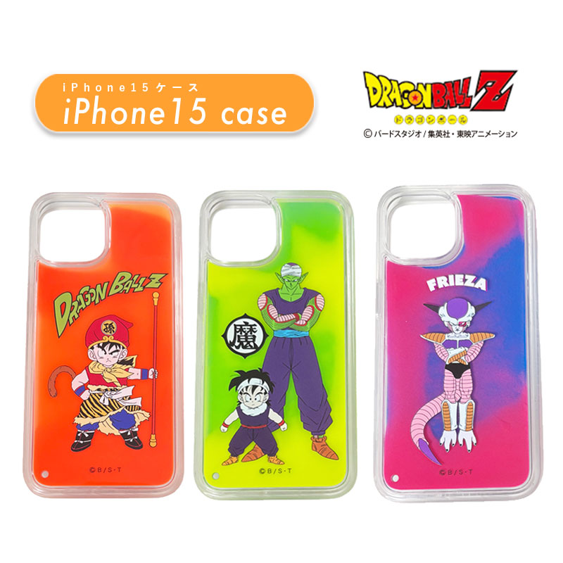 ドラゴンボールZ ポケットケース 激レア Pocket case ドラゴンボールZ ポケットケース 激レア Pocket case