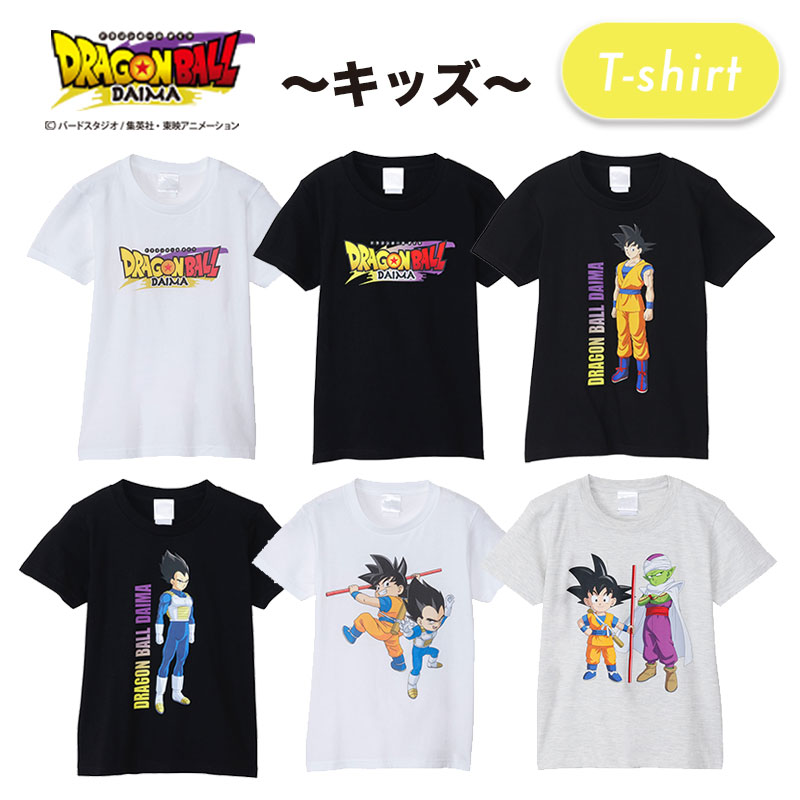 ドラゴンボール バーダック 悟空 USA カタカナ ロゴ 半袖 tシャツ青