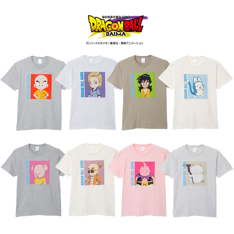 楽天市場】[公式] ドラゴンボールZ DORAGONBALL ピッコロ