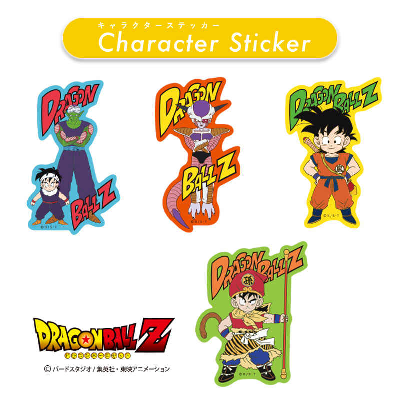 楽天市場】[公式] ドラゴンボールZ DRAGONBALL Z 缶バッジ 孫悟飯 修行