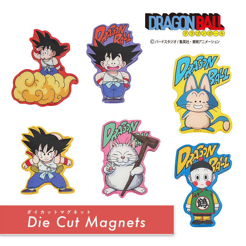 楽天市場】[公式] ドラゴンボールZ DRAGONBALL 孫悟飯 フリーザ