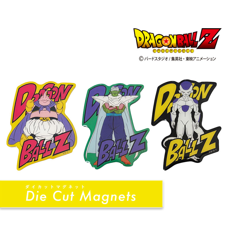 楽天市場】[公式] ドラゴンボールZ DRAGONBALL 孫悟飯 フリーザ