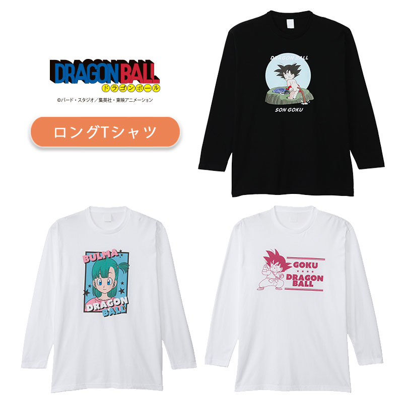 楽天市場】12/4〜11☆スーパーセール [公式] ドラゴンボール