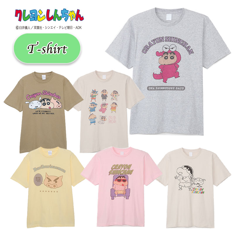 楽天市場】【ポイント10倍☆2/4-2/10 お買い物マラソン】[公式