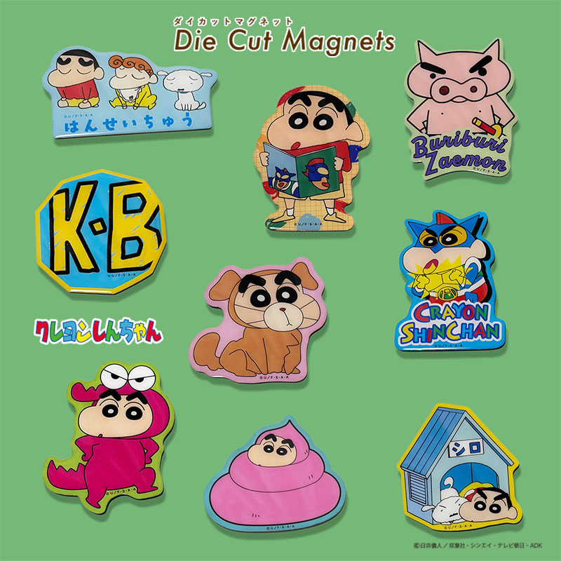 しんちゃんGB Amazon | クレヨンしんちゃん 伝説をよぶオマケの都ショック