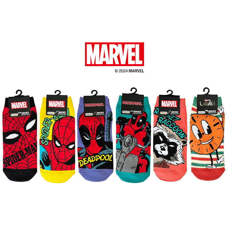 楽天市場】【50%OFF】セール[公式] MARVEL マーベル