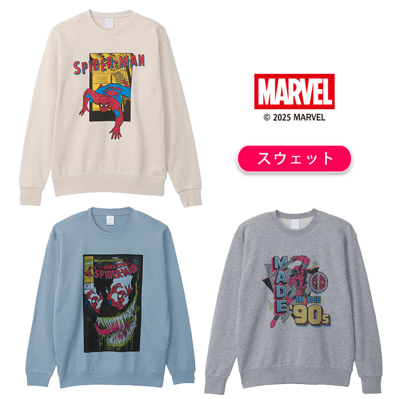 [公式] MARVEL マーベル 窓 フェイス 90s スウェット Lサイズ SP3781_SP3783 スモール・プラネット スパイダーマン ヴェノム デッドプール スパイディ