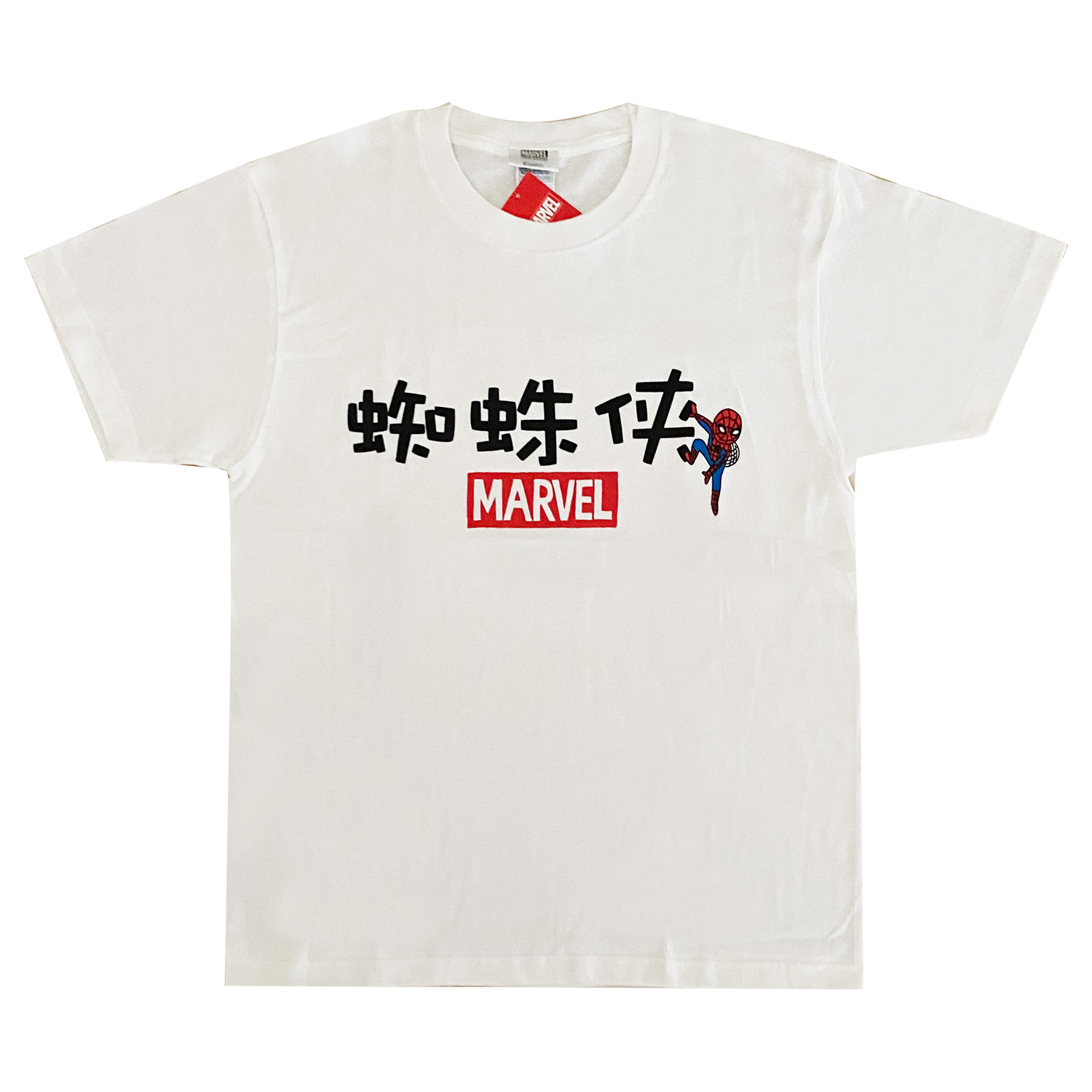 楽天市場】[公式] 送料無料 MARVEL マーベル 【KANGOLがMARVELとタイ