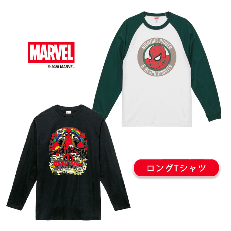 楽天市場】【ポイント10倍☆2/19-2/23 お買い物マラソン】[公式