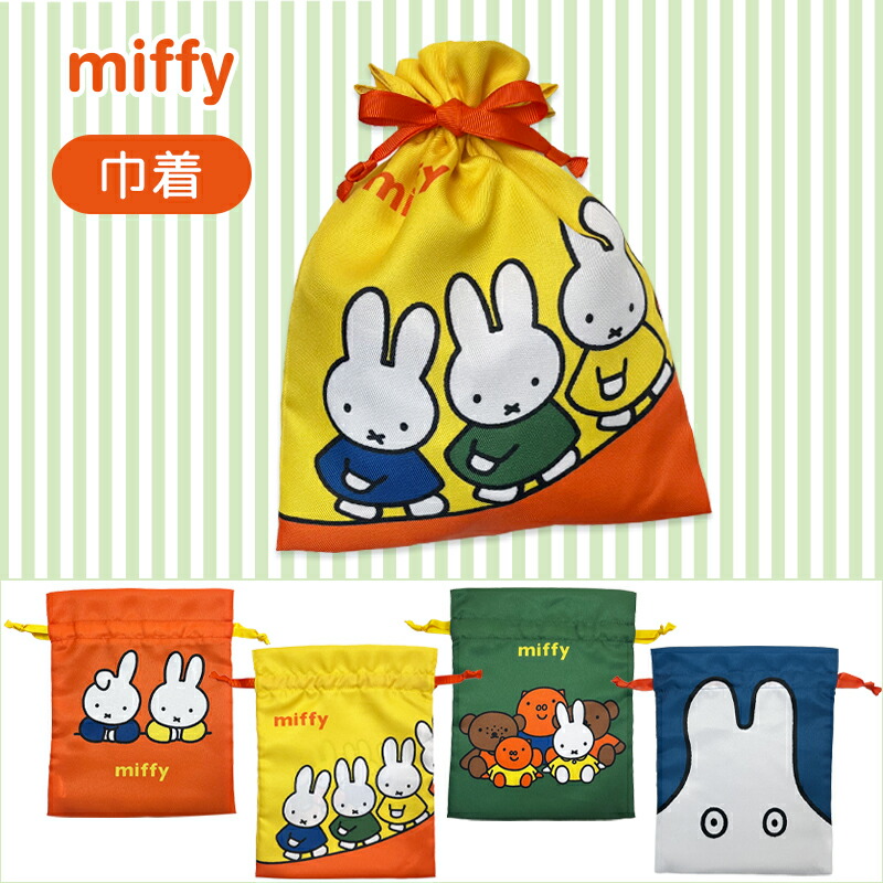 【みっふぃ】 MSI エムエスアイ MPG 271QRX QD-OLED 26.5インチ WQHD(QHD) 2560x1440