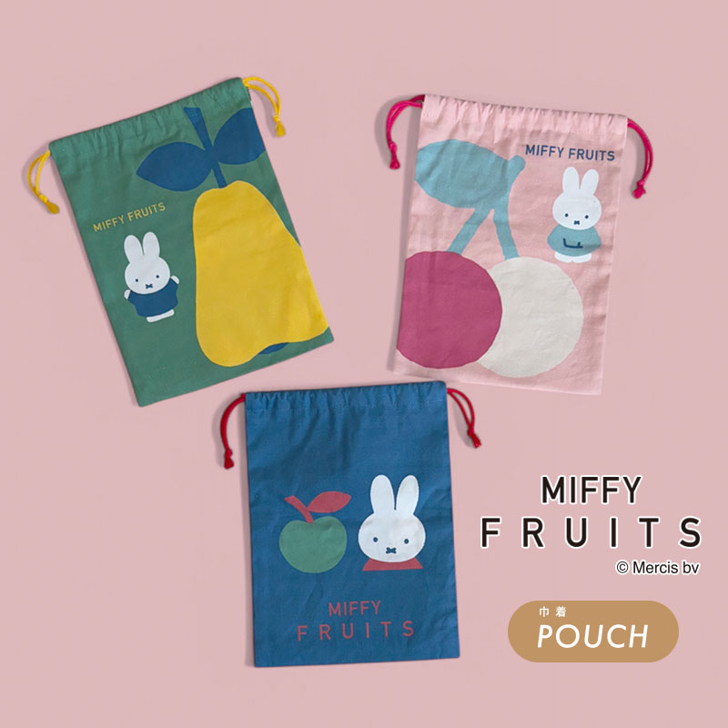 【激レア】チロリアンミッフィー 激レア!! ミッフィー のプルトイ 1992年製 - メルカリ