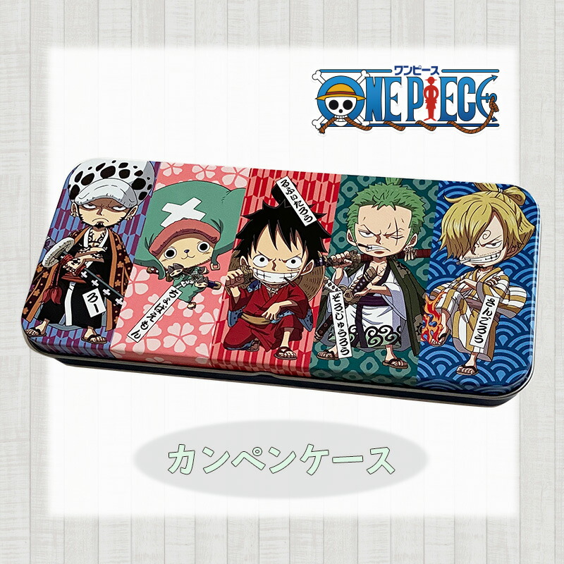 楽天市場 Onepiece ワンピース カンペンケース Teop1256 Kiitos 楽天市場店