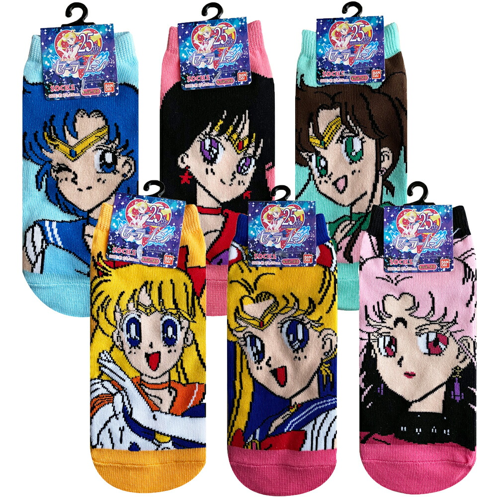 楽天市場 美少女戦士セーラームーン ちびムーン セーラームーン マーキュリー マーズ ジュピター ヴィーナス コスチューム キャラックス 靴下 23 25cm sm84j sm2j Kiitos 楽天市場店