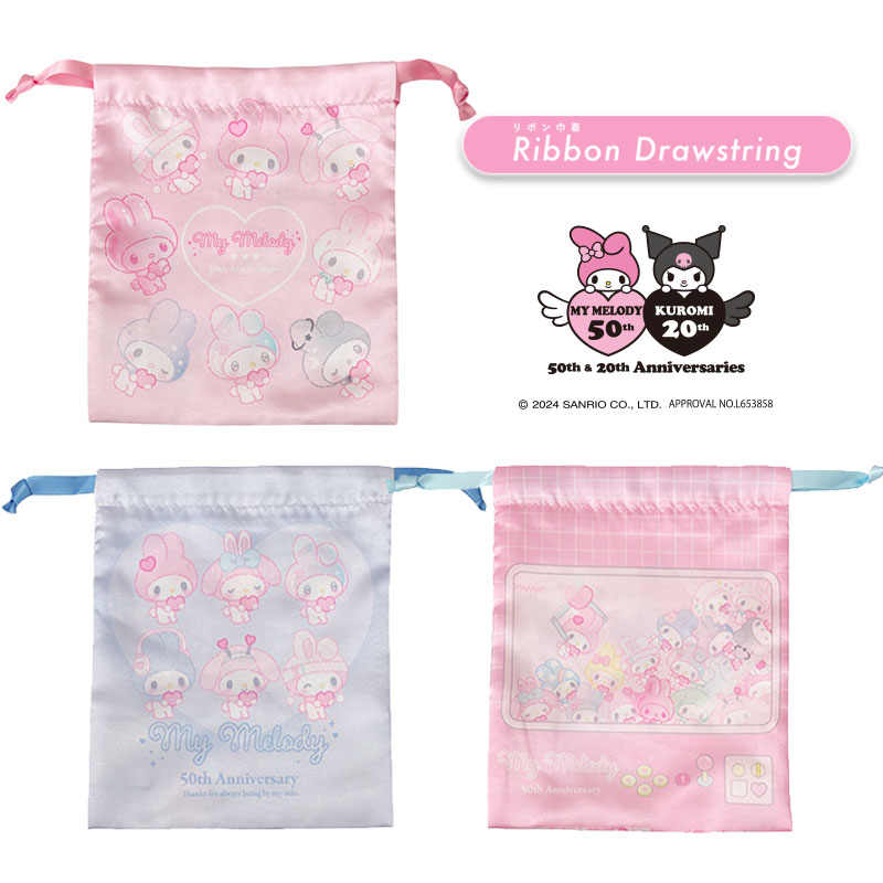 完売　Sanrio サンリオ　キキララ　フリル　レース　巾着ポーチ　バッグ 完売 Sanrio サンリオ キキララ フリル レース 巾着ポーチ