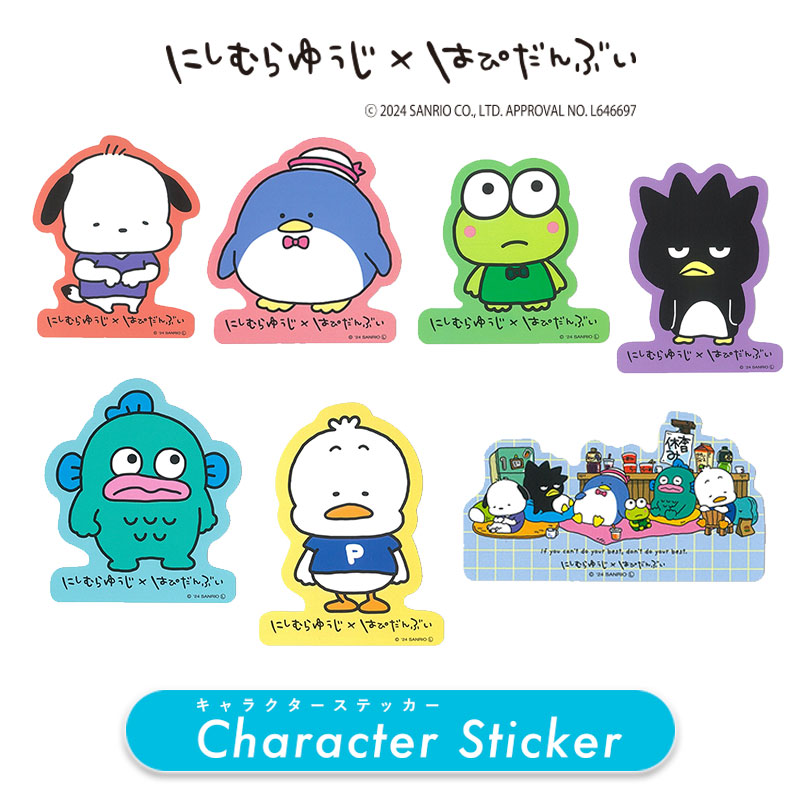 楽天市場】12/4〜11☆スーパーセール [公式] スタジオUG （にしむら